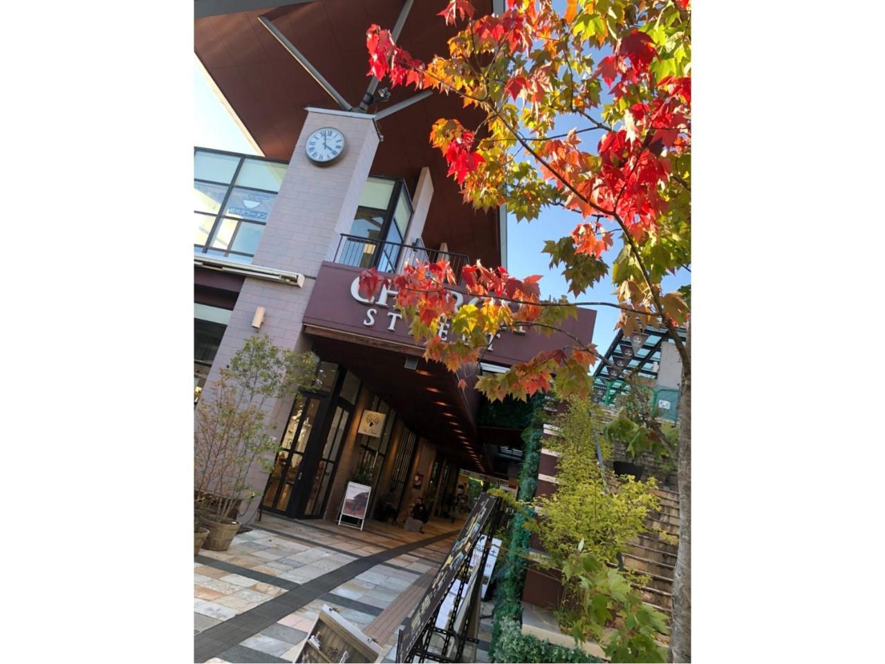 Karuizawa Pension Sato no Nukumori Esterno foto