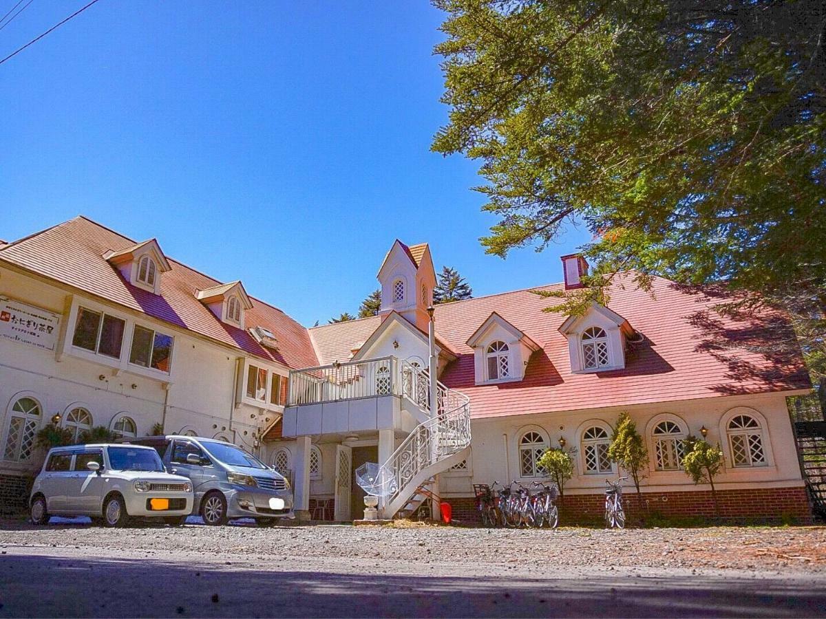 Karuizawa Pension Sato no Nukumori Esterno foto
